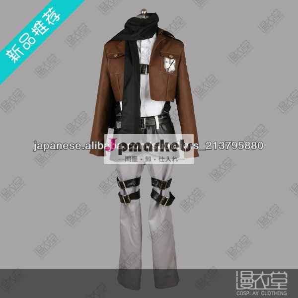 進撃の巨人しんげきのきょじんミカサ・アッカーマンコスプレ衣装問屋・仕入れ・卸・卸売り