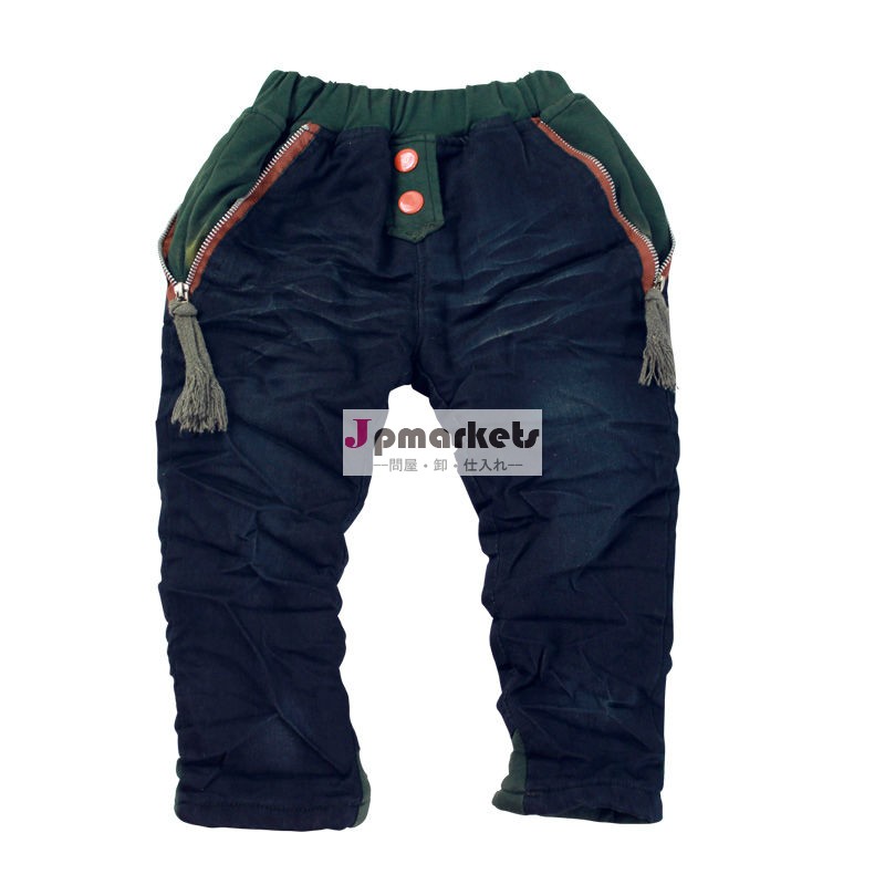 新しいスタイルの安いジーンズ2014年韓国スタイルのジーンズのための男の子の衣類問屋・仕入れ・卸・卸売り