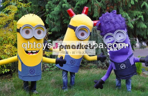 despicable手先私に大人の衣装問屋・仕入れ・卸・卸売り