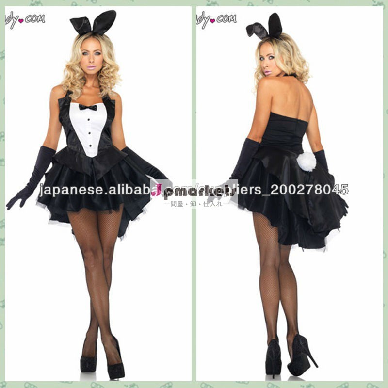 ハロウィンコスチューム 仮装 バニーガール可愛い うさ耳 アニマル コスプレ 衣装 US3031問屋・仕入れ・卸・卸売り