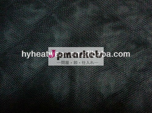 遠赤外線発熱チョッキリチウムイオンポリマー電池hyhv- 006問屋・仕入れ・卸・卸売り