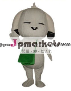 可愛い パンダ 着ぐるみ cosplay コスチューム 子供用 大人用問屋・仕入れ・卸・卸売り