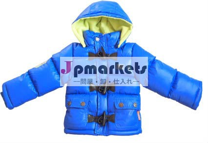 赤ちゃん男の子の明るい色のジャケット冬用問屋・仕入れ・卸・卸売り