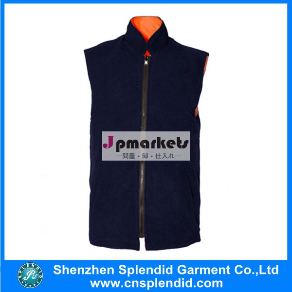Reversible vest fleece safety vest shenzhen clothing問屋・仕入れ・卸・卸売り