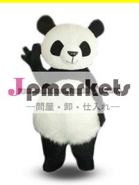 可愛い パンダ 着ぐるみ cosplay コスチューム 子供用 大人用問屋・仕入れ・卸・卸売り