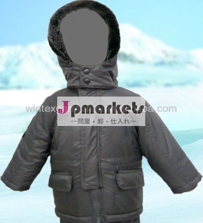 赤ん坊の冬のコート、100%のナイロン、取り外し可能なフード問屋・仕入れ・卸・卸売り