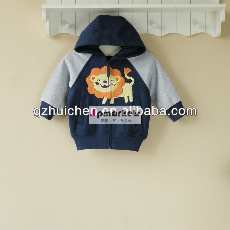 2013100％赤ん坊の衣類の綿の男の子フード付きのジャケット問屋・仕入れ・卸・卸売り
