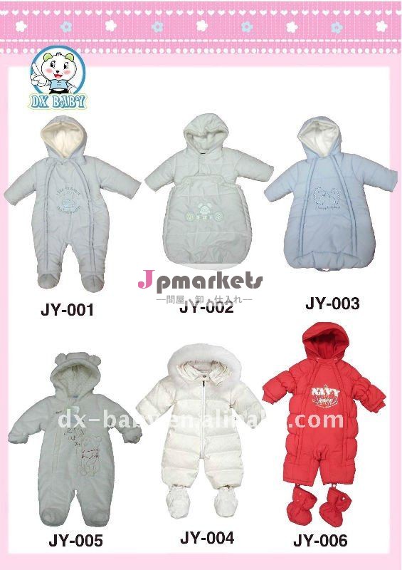 たくわえの赤ん坊の雪のスーツのための暖かい冬の赤ん坊ジャンパー問屋・仕入れ・卸・卸売り