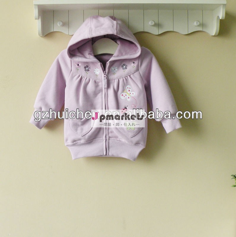赤ん坊の衣類2013100％新しい到着の綿のフード付きのジャケット問屋・仕入れ・卸・卸売り