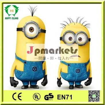 こんにちはen71スーパー面白い熱い販売の手先despicable私に映画の漫画のマスコットの衣裳問屋・仕入れ・卸・卸売り