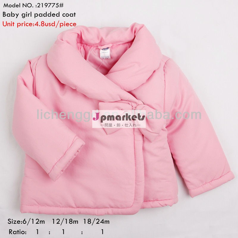 (219775)ピンク6-24m新星子供の女の赤ちゃんの衣類卸売冬生き抜くジャケットウォームパッド入りコート問屋・仕入れ・卸・卸売り