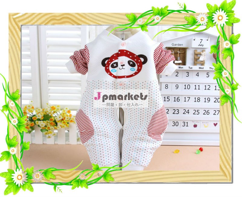 卸売ファッションホット2014年竹繊維熱赤ちゃんの快適な開口部ジャンプスーツベビーロンパー問屋・仕入れ・卸・卸売り