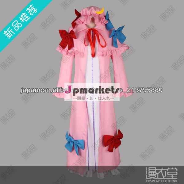 東方Project 帕秋莉·诺蕾姬パチュリー·ノーレッジコスプレ衣装問屋・仕入れ・卸・卸売り