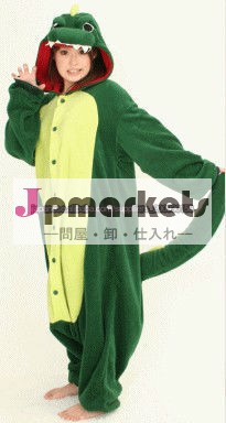 ピカチュウ (大人用) (フリース/パイル) キャラクター/グッズ/パジャマ/きぐるみ/コスプレ/販売問屋・仕入れ・卸・卸売り
