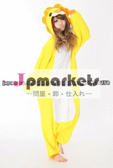 ピカチュウ (大人用) (フリース/パイル) キャラクター/グッズ/パジャマ/きぐるみ/コスプレ/販売問屋・仕入れ・卸・卸売り