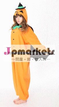 ハロウィン (大人用) (フリース/パイル) キャラクター/グッズ/パジャマ/きぐるみ/コスプレ/販売問屋・仕入れ・卸・卸売り