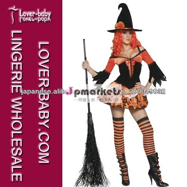 魔女/悪魔とびきり可愛く大変身!ハロウィーン邪悪な魔女の衣装問屋・仕入れ・卸・卸売り