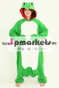 カエル (大人用) (フリース/パイル) キャラクター/グッズ/パジャマ/きぐるみ/コスプレ/販売問屋・仕入れ・卸・卸売り