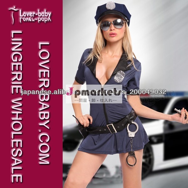 新着かなり安い警察の女性制服ファンシードレス日本コスチュームS M L XL XXLサイズと問屋・仕入れ・卸・卸売り