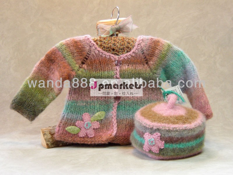 カーディガンgradian用ウールのセーターのデザインの赤ん坊、 高品質問屋・仕入れ・卸・卸売り