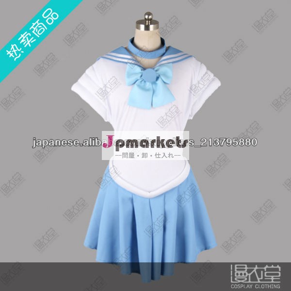 美少女戦士セーラームーン 水野亚美 コスプレ衣装問屋・仕入れ・卸・卸売り