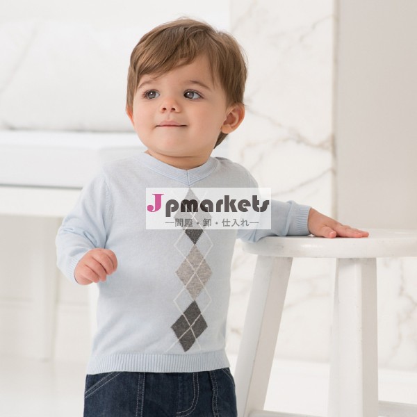 ベラデイブdb4852014年幼児の幼児服春生き抜く赤ちゃんプルオーバーセーター赤ちゃんのセーターの衣類問屋・仕入れ・卸・卸売り