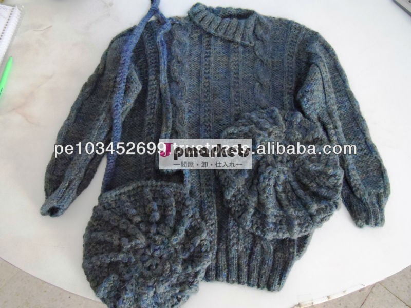 アルパカセット、 子供のためのハンドバッグとベレー帽ペルー2t手作り問屋・仕入れ・卸・卸売り