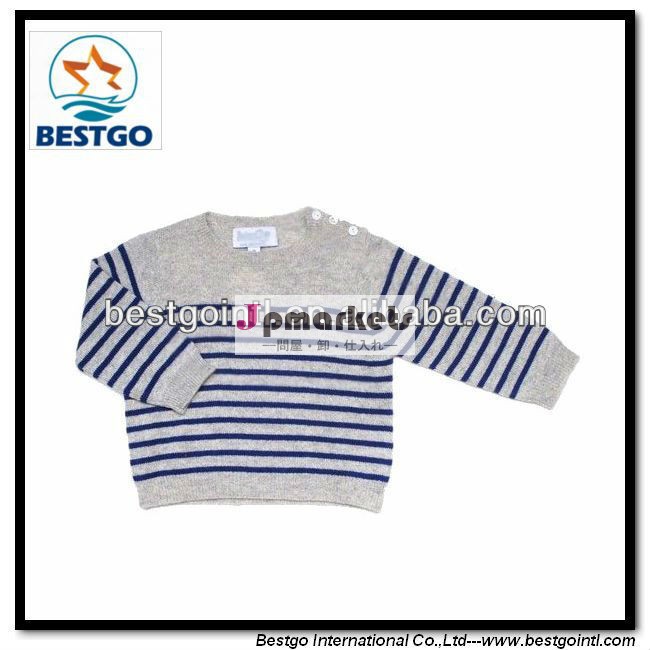 ファッション春のbestgo新生児男の子セーター問屋・仕入れ・卸・卸売り