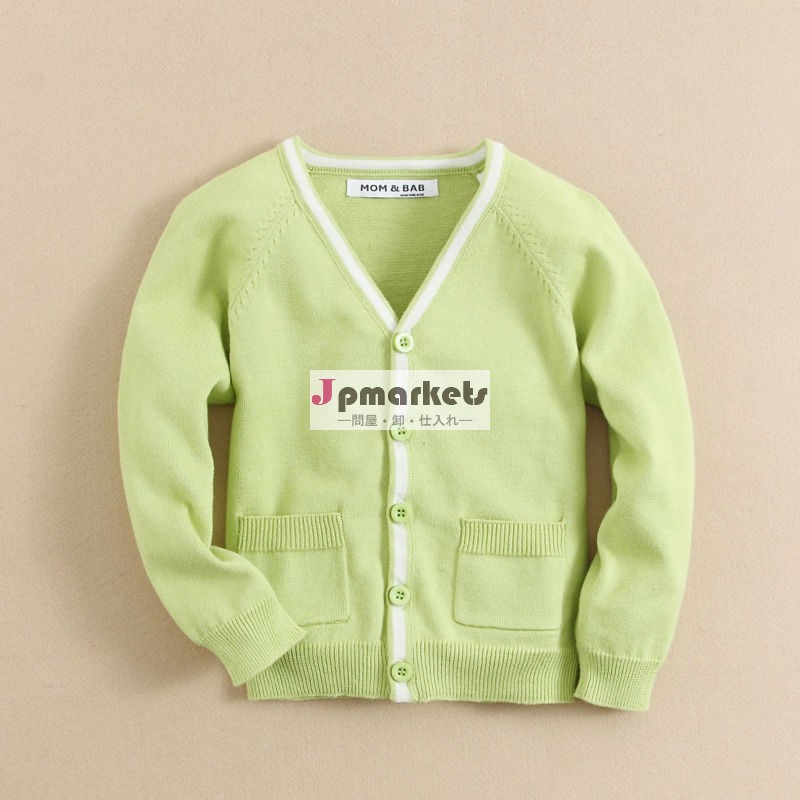ベビー服100％2013何とかというものの綿ニット問屋・仕入れ・卸・卸売り