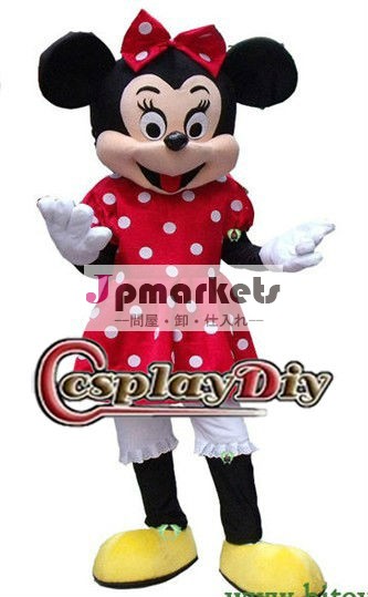 即決ミニー 着ぐるみ■仮装・コスプレコスチューム問屋・仕入れ・卸・卸売り