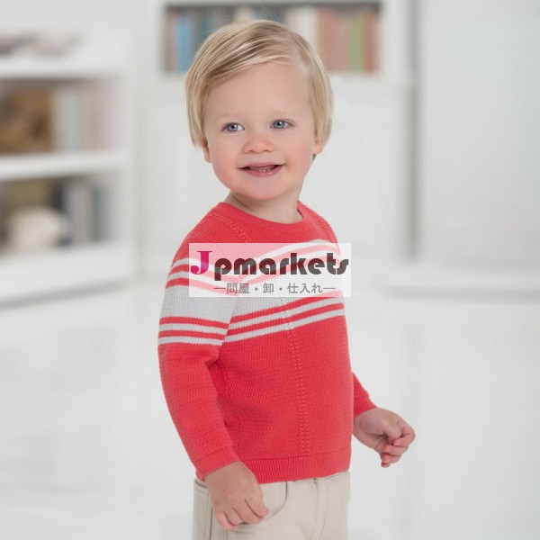 ベラデイブdb9672014年春の綿の幼児の幼児服生き抜く赤ちゃんプルオーバーセーターベビートップス卸売赤ちゃんのセーター問屋・仕入れ・卸・卸売り