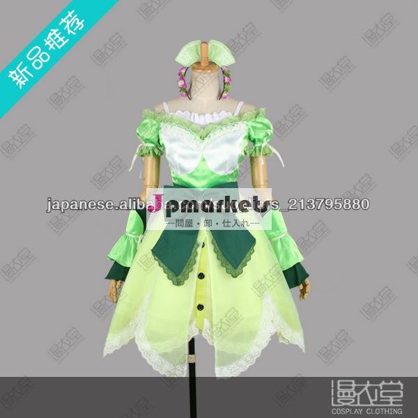アーシャのアトリエ アーシャコスプレ衣装問屋・仕入れ・卸・卸売り
