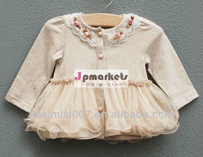 赤ちゃんの女の子のレースのベールに包まれたかわいいプリンセスコート問屋・仕入れ・卸・卸売り