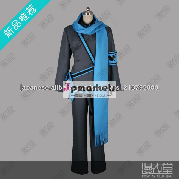 Vocaloid2 恋は戦争コスプレ衣装問屋・仕入れ・卸・卸売り