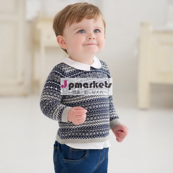 ベラデイブdb286r秋の幼児服幼児綿カシミヤセーター赤ちゃんプルオーバー生き抜くベビートップス卸売赤ちゃんのセーター問屋・仕入れ・卸・卸売り