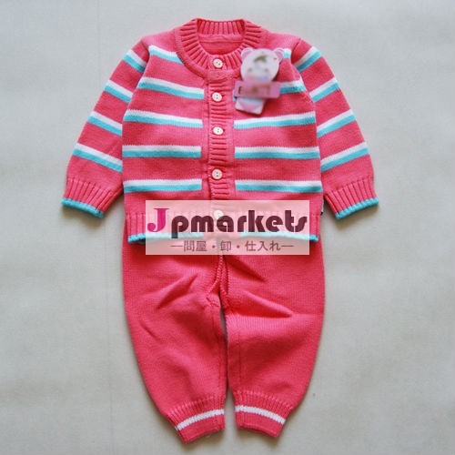 子供服春秋のファッション熱い販売の純粋な綿ストライプtc5023赤ちゃんのための赤ちゃんのニットセーター問屋・仕入れ・卸・卸売り