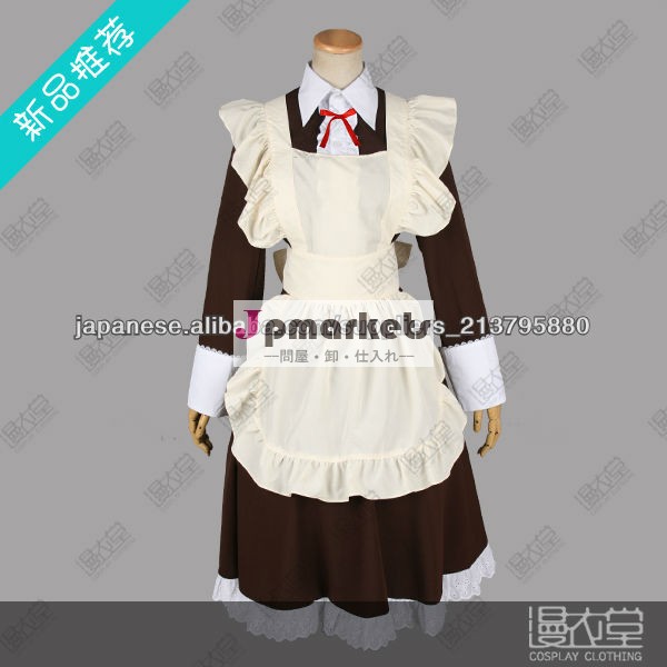 俺の妹がこんなに可愛いわけがない コスプレ衣装問屋・仕入れ・卸・卸売り