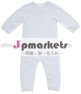 幼児カシミヤ織はつなぎ服を編んだ問屋・仕入れ・卸・卸売り