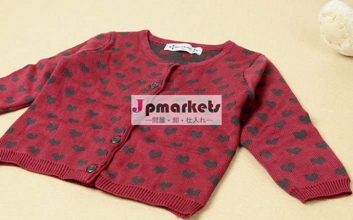 女の赤ちゃんのセーター問屋・仕入れ・卸・卸売り