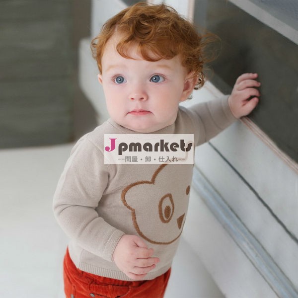 ベラデイブdb355秋綿100％幼児の幼児服生き抜く赤ちゃんプルオーバーセーターベビートップス卸売問屋・仕入れ・卸・卸売り