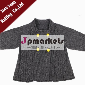 子供子供の女の子のファッションセーター編みケーブルpattens、 女の子の服、 赤ちゃんの服カーディガン綿100％問屋・仕入れ・卸・卸売り