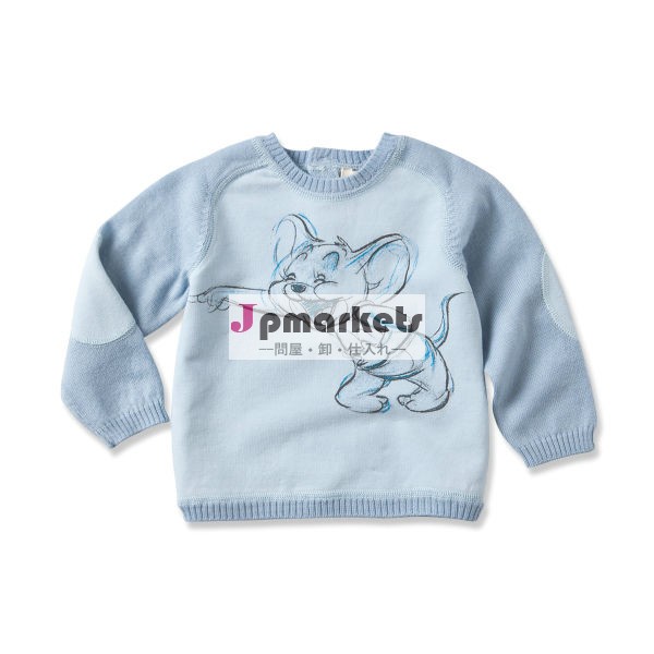 ベラデイブec0002秋100％meriboウール幼児の幼児服生き抜く赤ちゃんプルオーバーセーター問屋・仕入れ・卸・卸売り