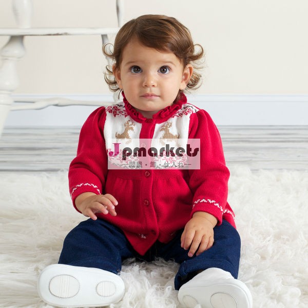 ベラデイブdb78秋綿100％幼児の幼児服赤ちゃんカーディガンセーター問屋・仕入れ・卸・卸売り