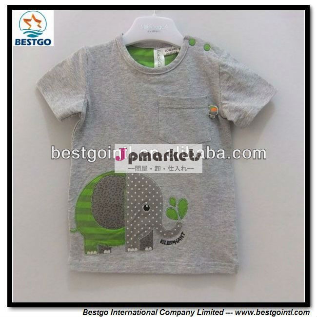 綿の赤ん坊のbestgot- シャツの印刷問屋・仕入れ・卸・卸売り