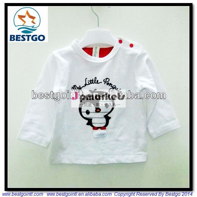 赤ちゃんのプリントフロックbestgo2014年t- シャツ綿/スパンデックス問屋・仕入れ・卸・卸売り
