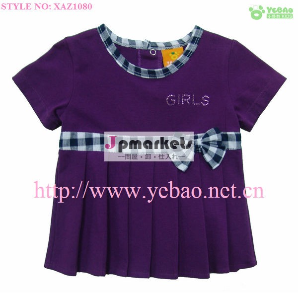 女の赤ちゃんは袖によって波立たせられるTシャツの空想の赤ん坊の衣服をショートさせる問屋・仕入れ・卸・卸売り