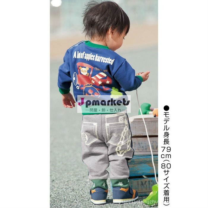 自由なshipingの赤ちゃんの布輸出日本サイズ80nissian90100110tshrittr074赤ちゃん問屋・仕入れ・卸・卸売り