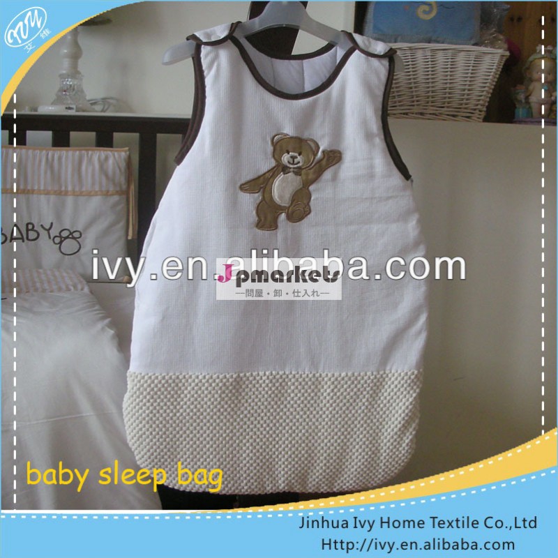 新しい新生児2014年熱い販売の綿の赤ん坊の寝袋問屋・仕入れ・卸・卸売り