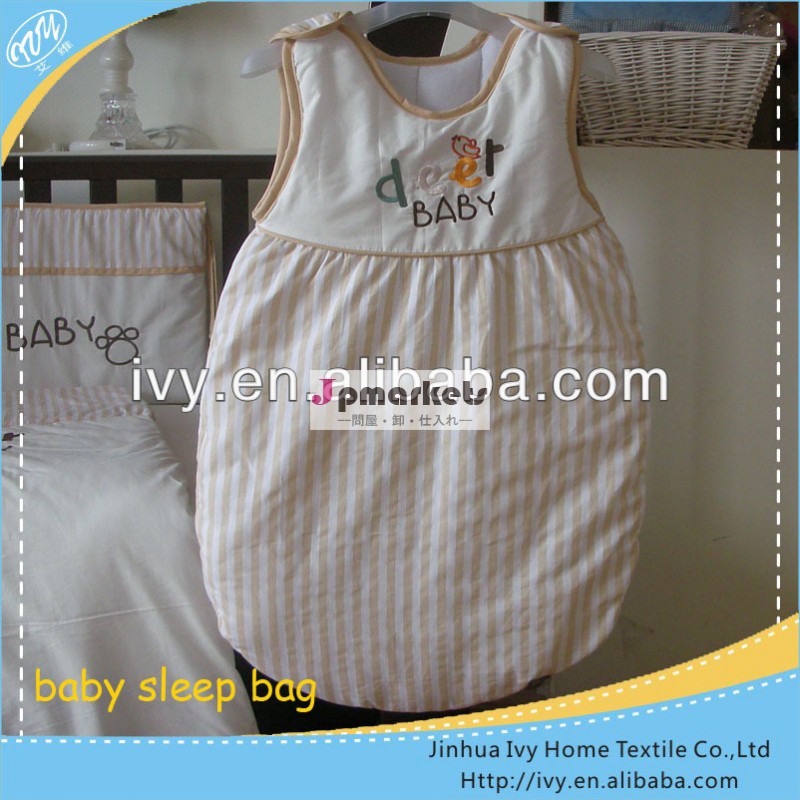 新しい熱い販売の2014年刺繍綿の赤ん坊の睡眠袋問屋・仕入れ・卸・卸売り