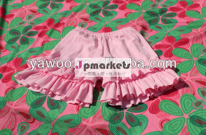 ファッション夏のショートパンツ付きダブルフリルpettiショーツ綿固体赤ちゃんの女の子のための問屋・仕入れ・卸・卸売り